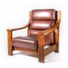 Armchair from the Vodní stavby by Zbyněk Hřivnáč