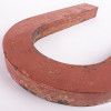 Metal Letter "U"